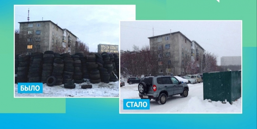 Со стихийной свалки на Ломоносова в Мурманске вывезли более 400 шин