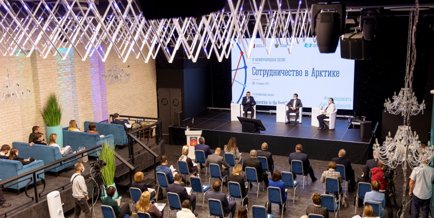 Губернатор Мурманской области презентовал план «На Севере-Жить! 2.0»