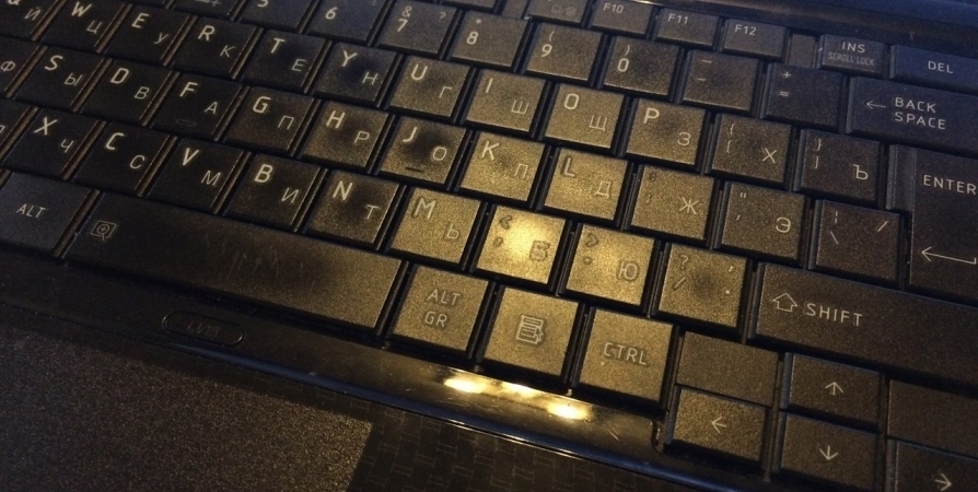 Мурманчанин украл ноутбук из незапертой комнаты в общежитии