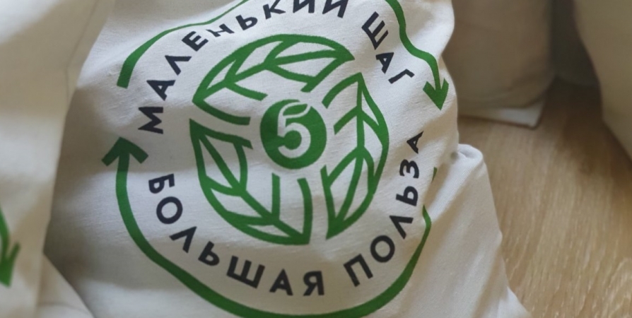 На этой неделе в Мурманске повторят акцию «Корзина доброты»