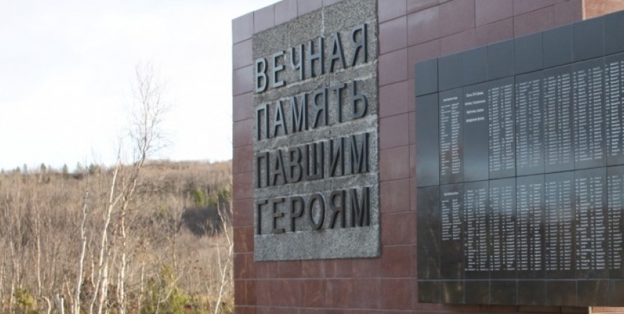 В Мурманской области на местах нацистских лагерей появятся мемориальные плиты