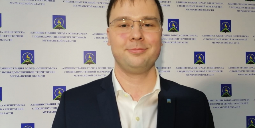 В Оленегорске главой муниципалитета избрали Ивана Лебедева