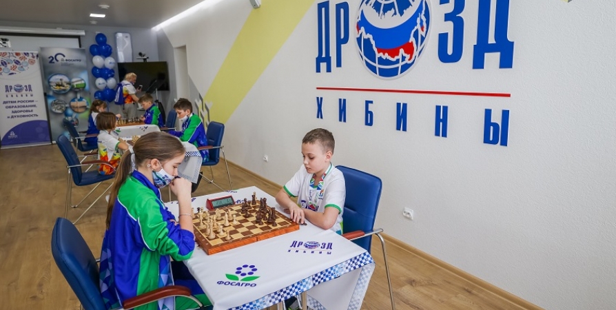 Андрей Гурьев: «Шахматы - это сама жизнь в ее концентрированном виде»