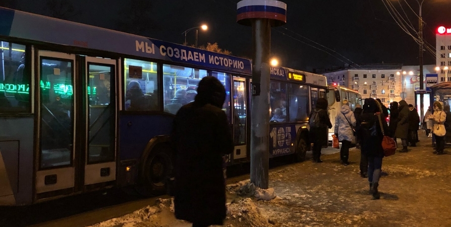 Автобус №18 пойдет в Мурманске по новому расписанию