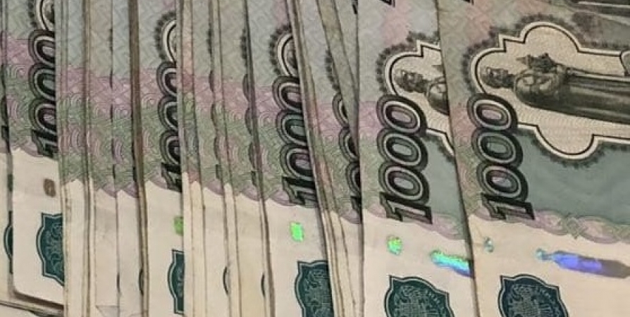 Обменивать деньги без паспорта северянам разрешили на сумму до 40 тысяч