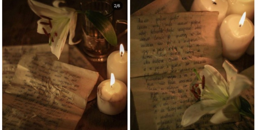 Сотрудники завода в Кандалакше обнаружили любовные письма из 80-ых