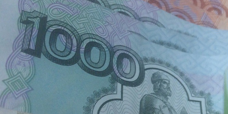 В мурманском банке обнаружили фальшивую купюру в 1000 рублей