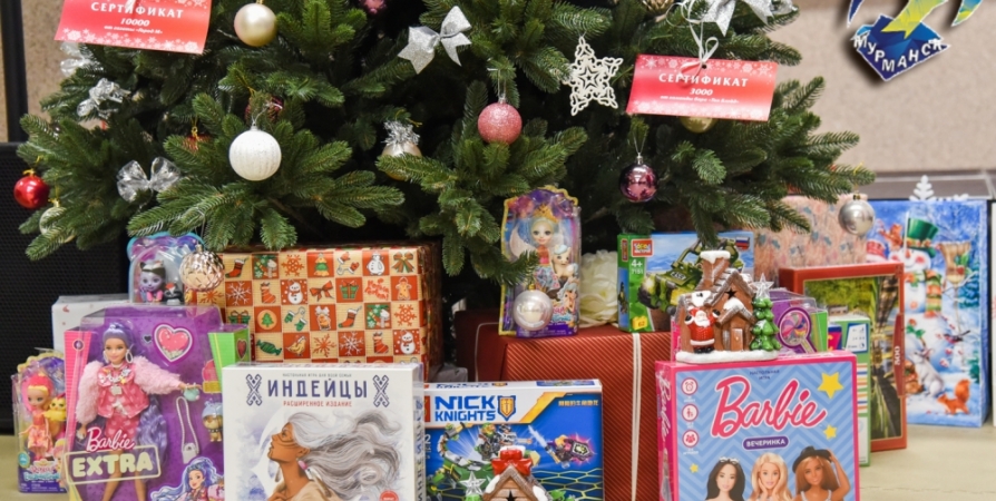 По 27 декабря в Мурманске продлится акция «Подари детям счастье»