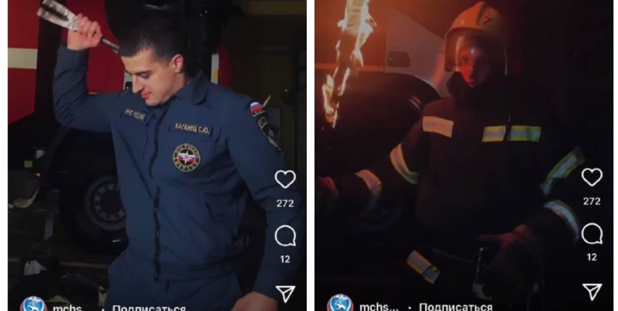 Мурманские спасатели сняли трендовое видео для соцсетей