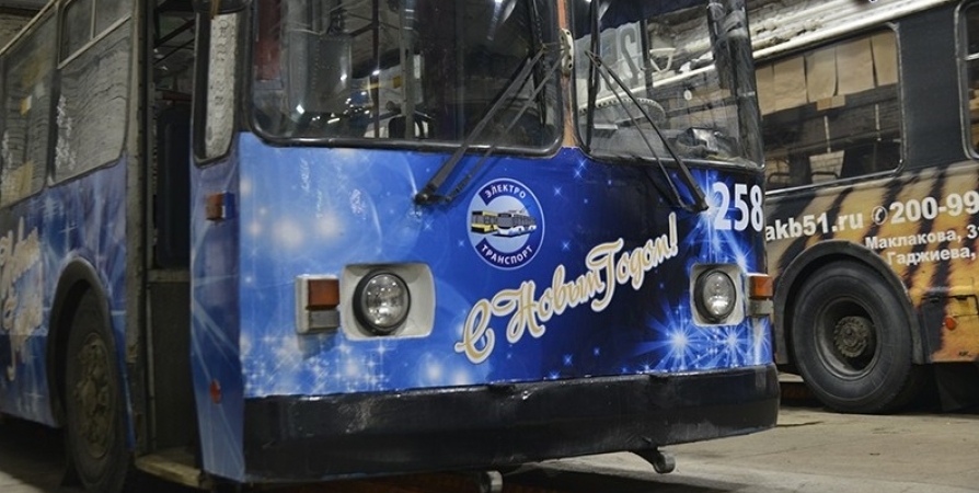 С 27 декабря в Мурманске на маршрут выйдет «новогодний» троллейбус