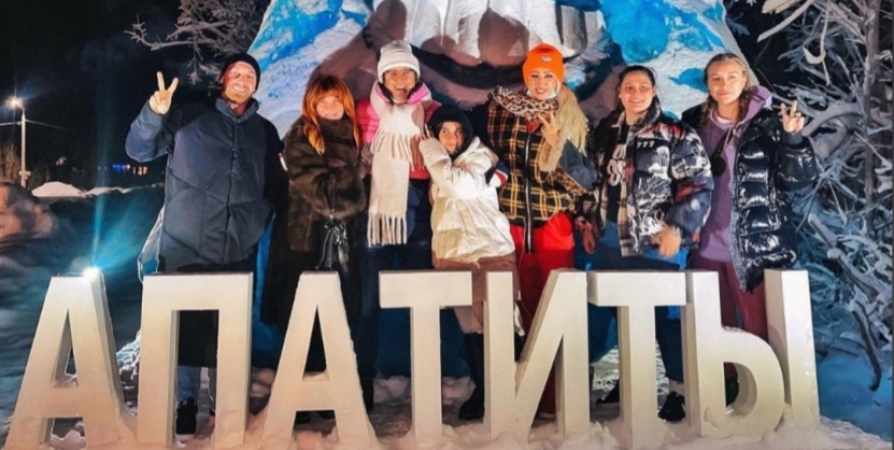 Открытие катка в Апатитах посетили Андрей Малахов и Наталья Бестемьянова