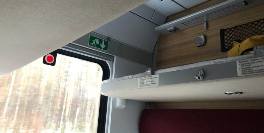 Роспотребнадзор не проинформировали об условиях перевозки детей на поезде Мурманск-СПб