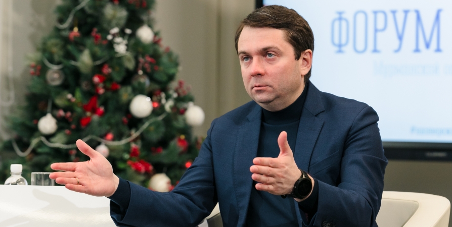 В Мурманске начинается пресс-конференция губернатора об итогах 2021 года