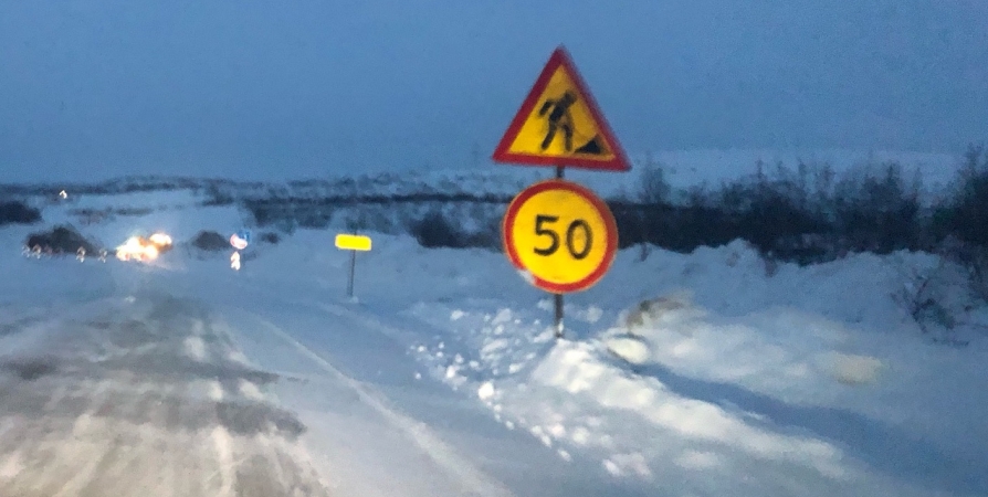 В Мурманске на Верхне-ростинское шоссе проезд ограничен до февраля