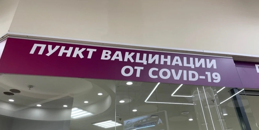 В Заполярье план вакцинации от CoViD-19 выполнен на 74%