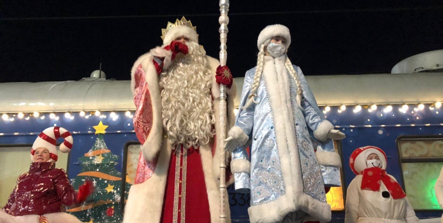 В Мурманск прибыл «Поезд Деда Мороза»
