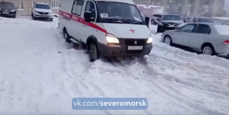 В Североморске «скорая» не приехала на вызов из-за снежной каши
