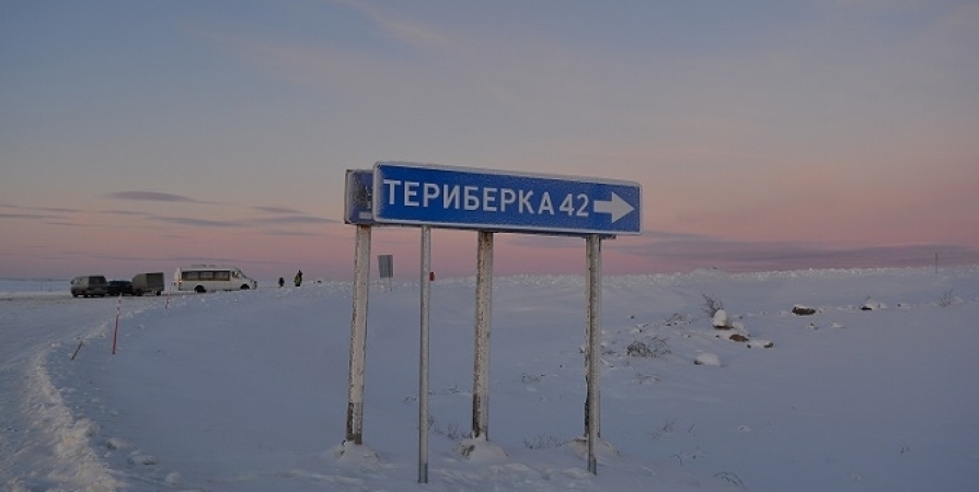 Спецтехника проведет автомобилистов из Териберки в Мурманск в 15 часов