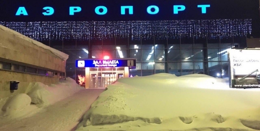 Аэропорт Мурманска закрыт из-за непогоды почти сутки