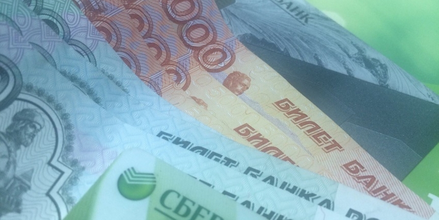 В Мурманске обнаружили фальшивую купюру в 2000 рублей