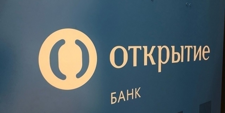 Банк «Открытие» обновил мобильный и интернет-банк для компаний МСБ