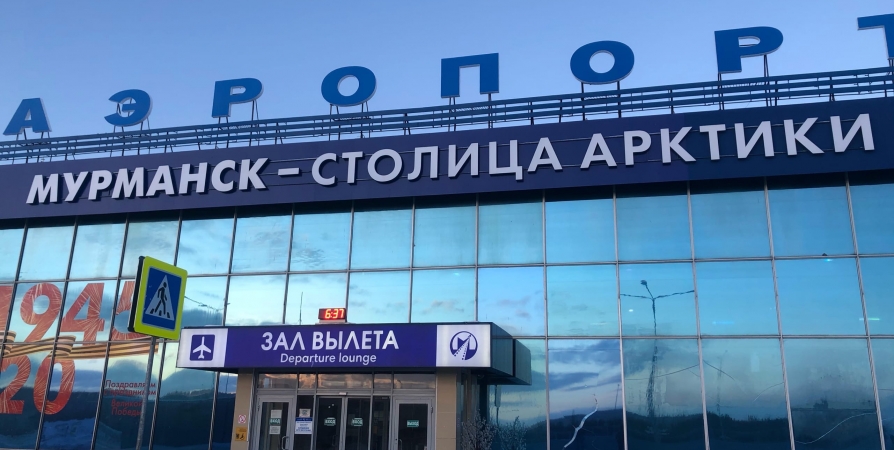 В феврале из столицы в Мурманск запустят туристические чартеры