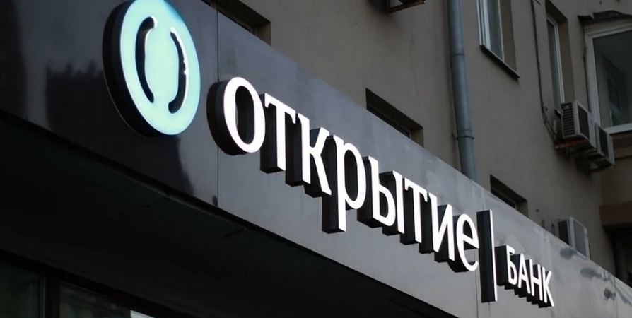 Банк «Открытие» предоставил 7,6 млрд рублей для реконструкции Петербургского нефтяного терминала