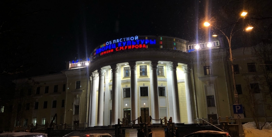 «Орфей» и «Полярис» дадут в Мурманске совместный концерт в Мурманске