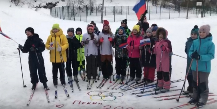 Мурманские гимназисты поддержали олимпийскую сборную России