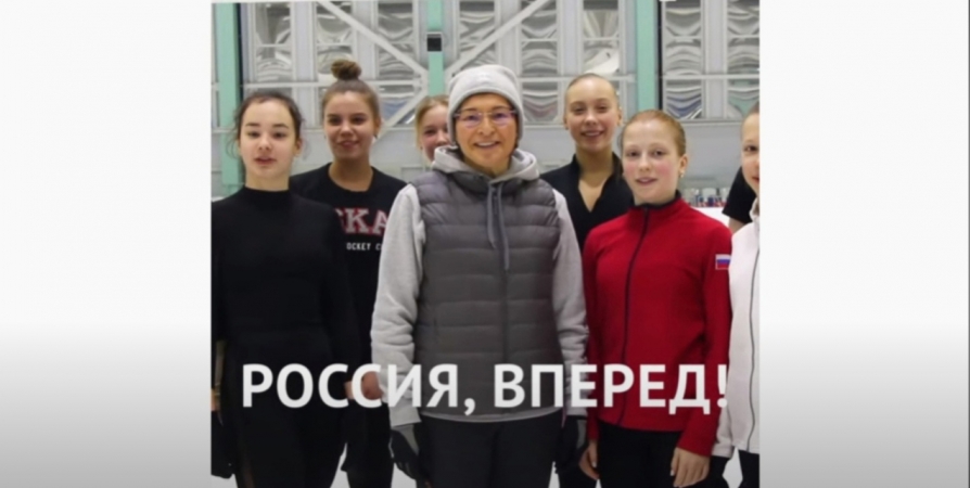 Юные фигуристки Мурманска присоединились к флешмобу в поддержку олимпийцев