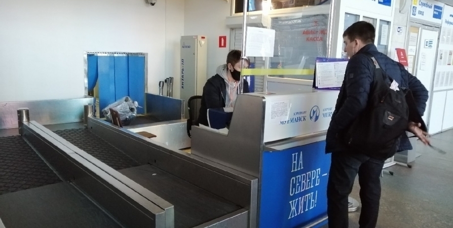 В аэропорту Мурманска из-за угрозы безопасности проверяли пассажиров самолета из Москвы
