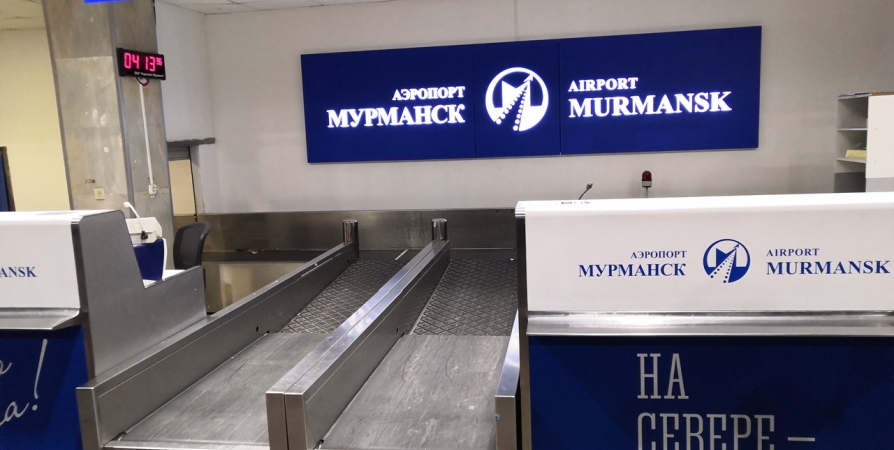 Ожидается отмена рейса Мурманск-Краснодар на 3 марта
