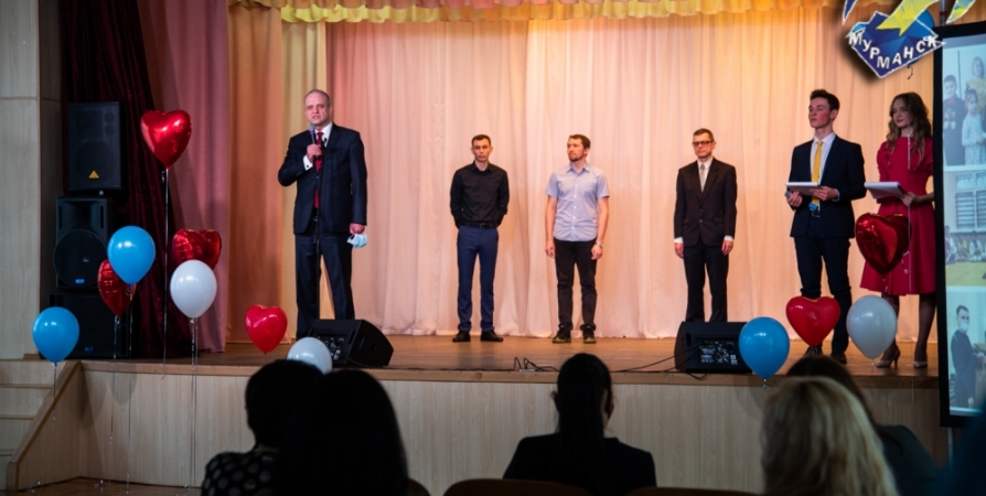 Девять победителей фестиваля «Педагогические надежды» поздравили в Мурманске