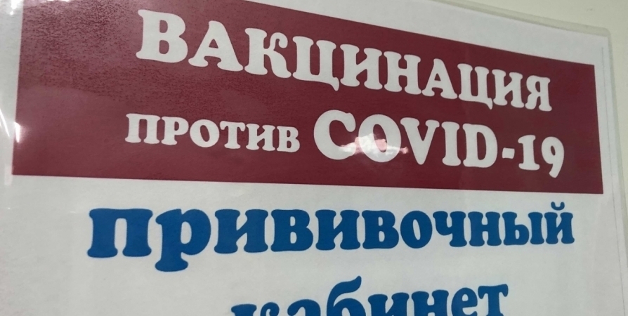 454 заболевших CoViD-19 в Мурманской области за сутки