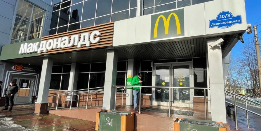 McDonald's в Мурманске все-таки приостановил обслуживание