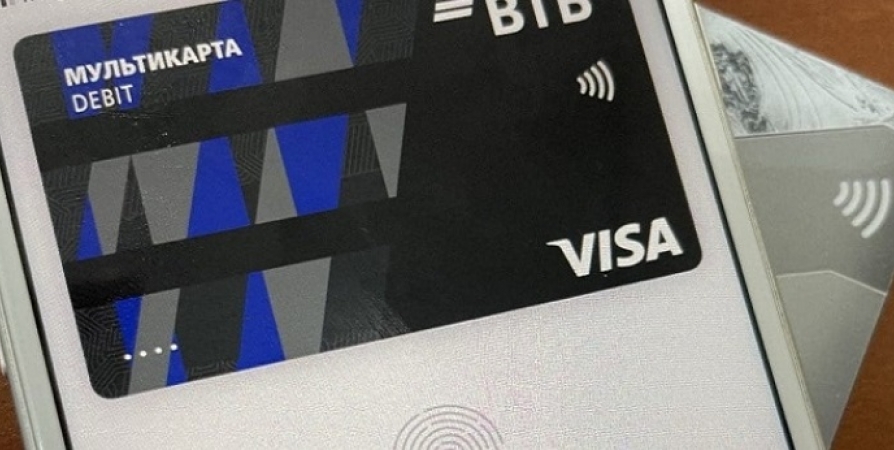 ВТБ удвоил выдачу цифровых карт
