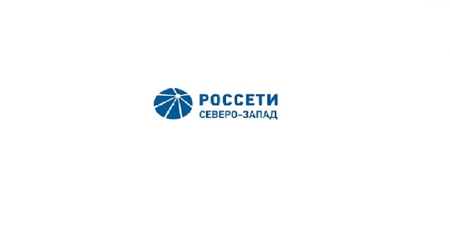 Мурманский филиал «Россети Северо-Запад» начал сбор гуманитарной помощи для беженцев из ДНР и ЛНР