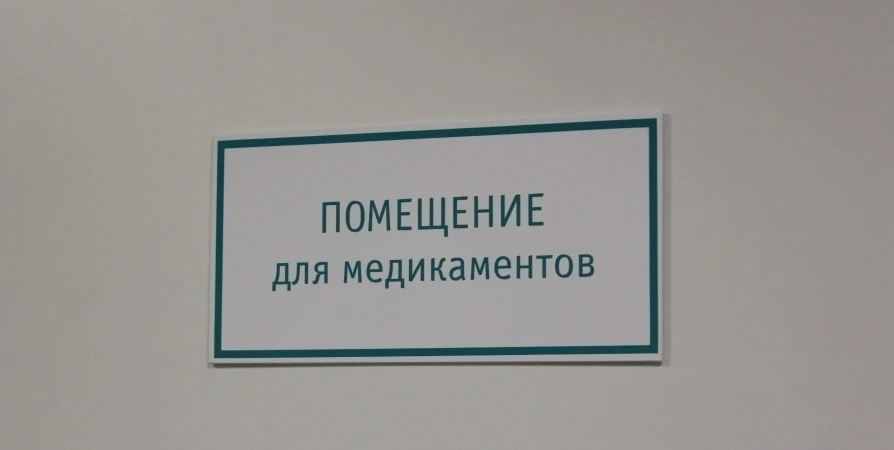 Количество смертей после коронавируса в Заполярье стало 3223