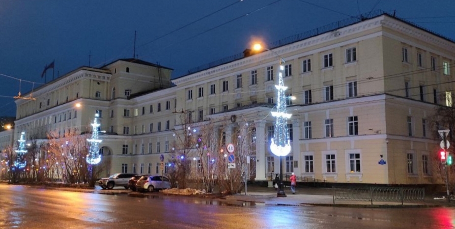 В «Час Земли» в зданиях правительства Мурманской области отключат подсветку
