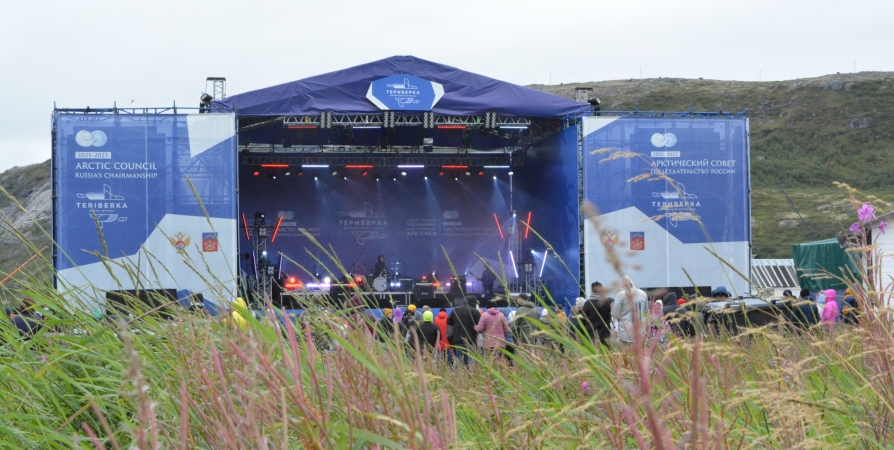 16 июля стартует арктический фестиваль в Териберке