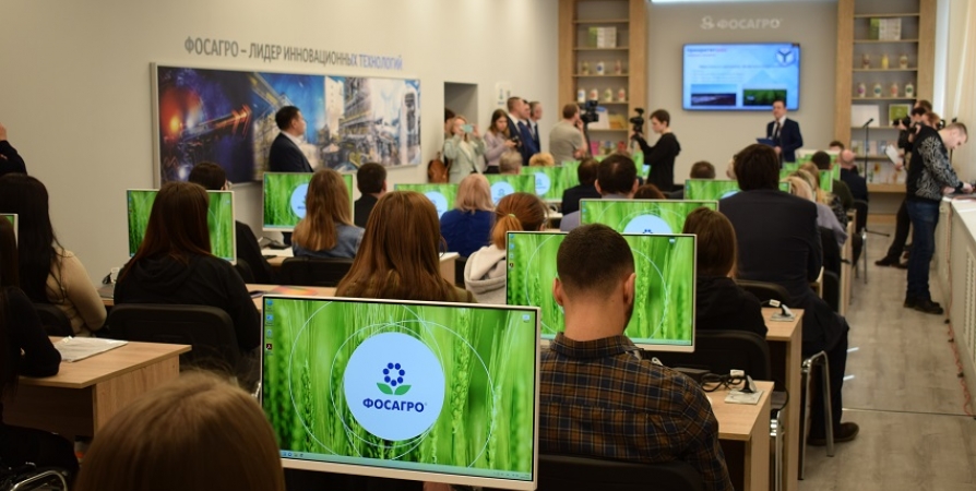 ФосАгро открыла образовательный центр для студентов Саратовского аграрного университета
