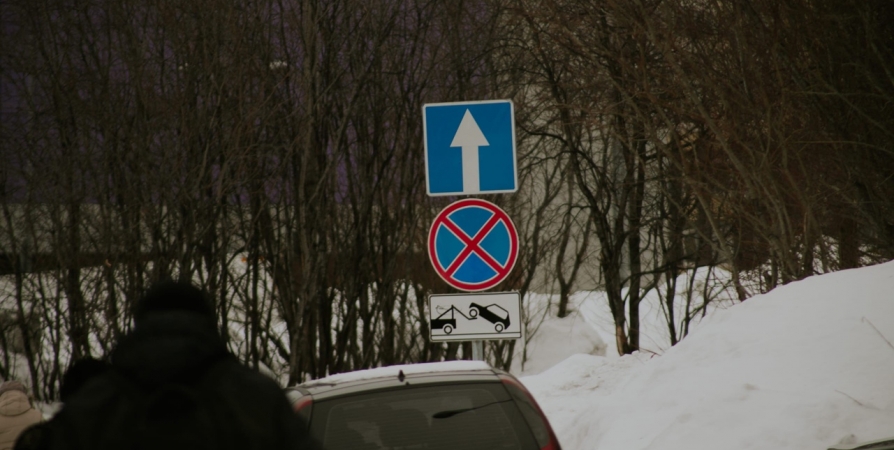 В Мурманске запретят остановку авто на Воровского