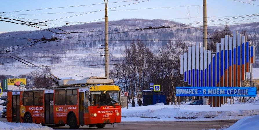 Более 130 автобусов и троллейбусов пополнят автопарк Заполярья