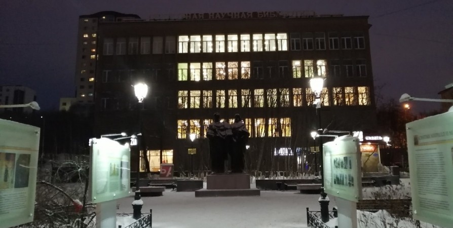 Писатель Александр Цыпкин проведет творческую встречу в Мурманске