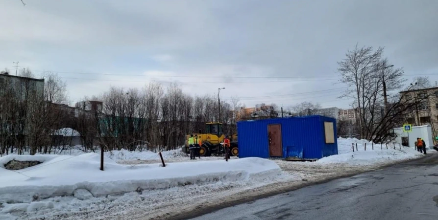 В Мурманске готовят площадку для строительства корпуса онкологического диспансера