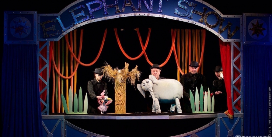 Мурманчан приглашают на «бродвейский мюзикл в масштабе кукольного мира»