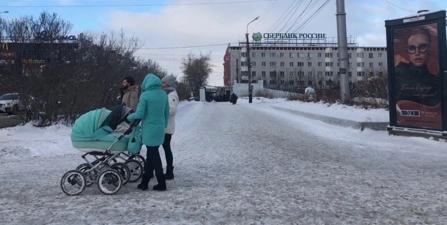 В Мурманской области подвели итоги конкурса «Семья года» 2022