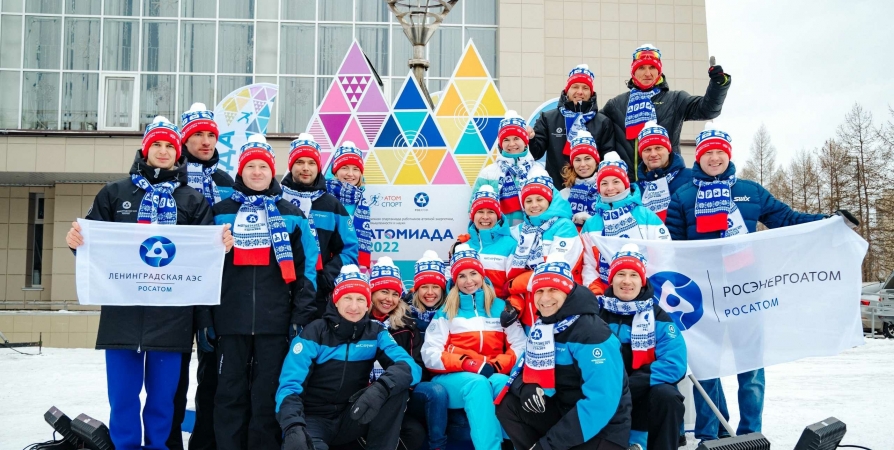 Кольская АЭС: лыжники и полиатлонисты Концерна «Росэнергоатом» - сильнейшие в отрасли
