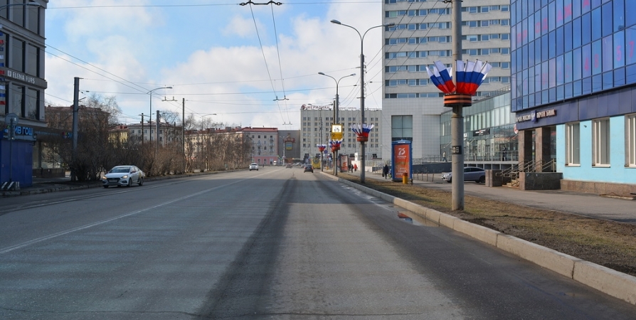 На дорогах в центре Мурманска в мае введут ограничения