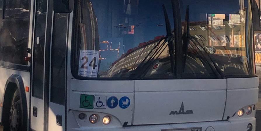 В Мурманске на автобусном маршруте №24 введут дополнительный рейс
